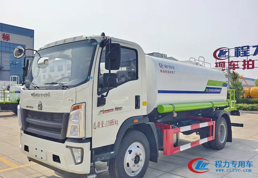 程力威牌重汽豪沃10方灑水車